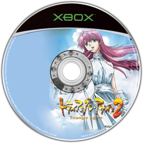 Triangle Again 2 (Japan) Game Disc